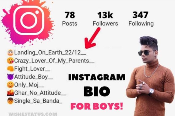 BEST Instagram Bio For Boys