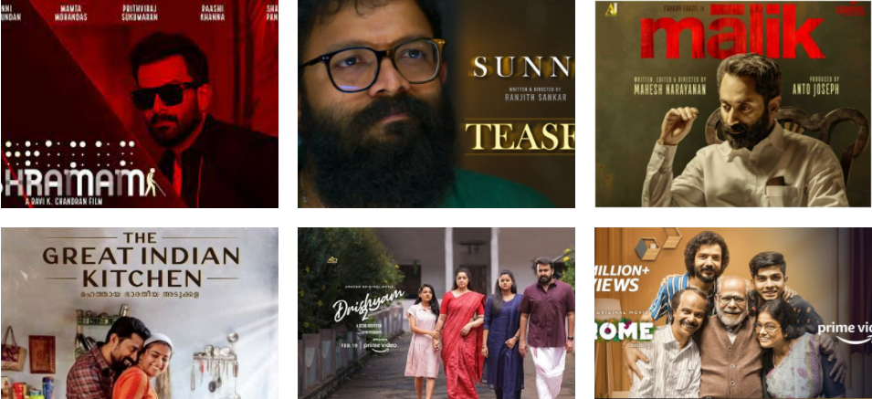 Upcoming Malayalam Movies on OTT Platform