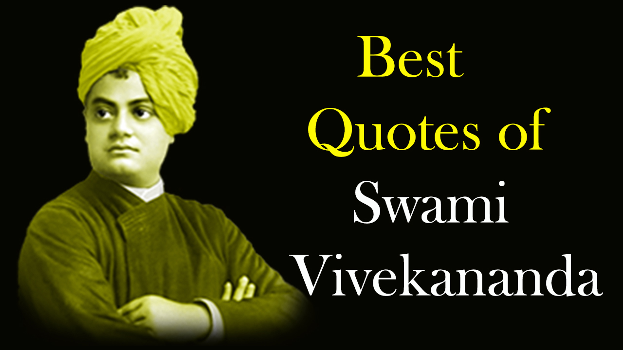 Swami Vivekananda