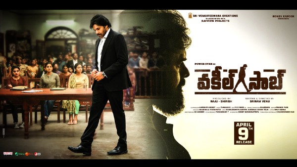 vakeel saab box office collection