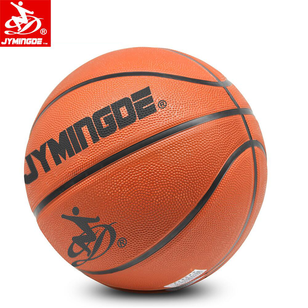 Custom Basketball Can Be Great You Improve Your Game